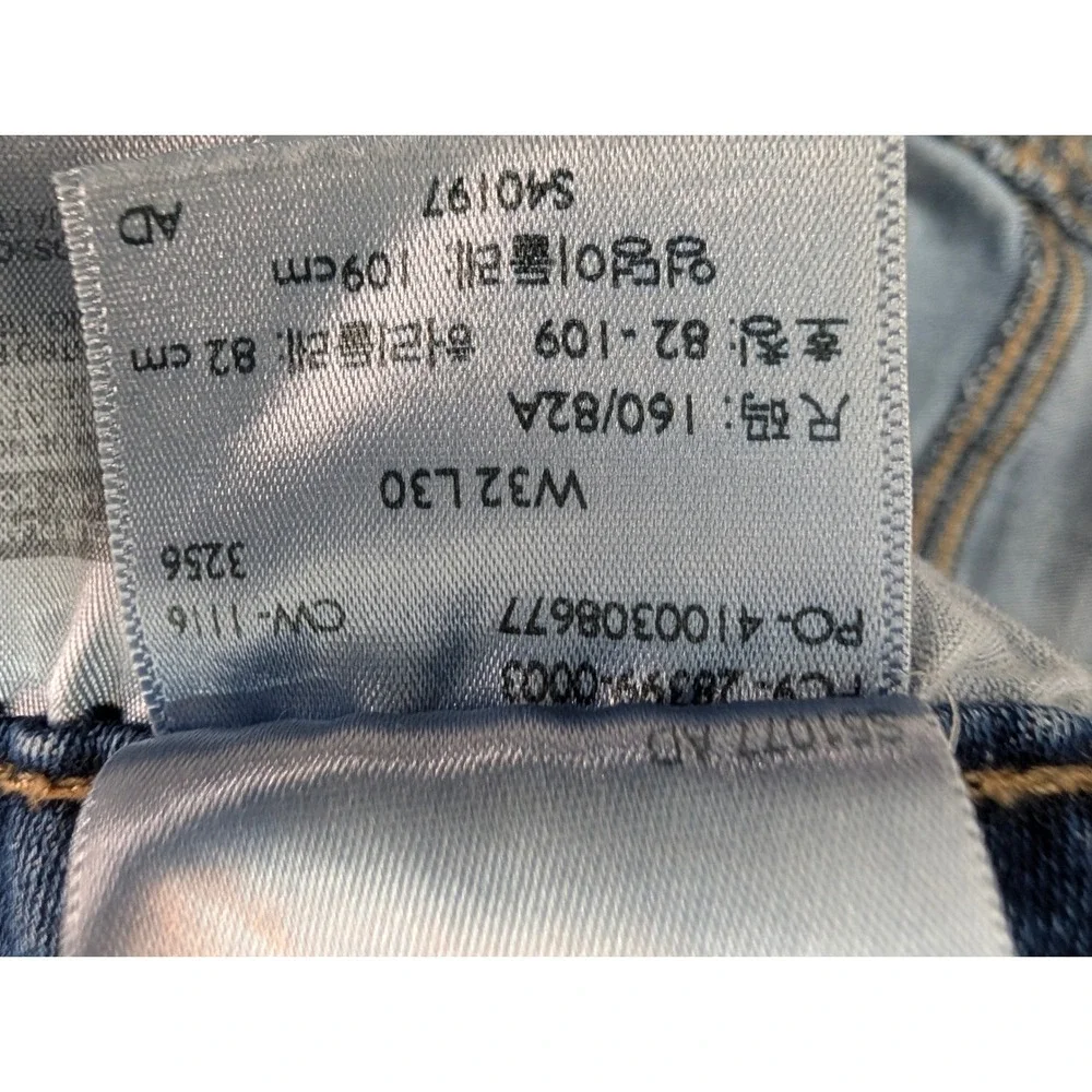 Levis these levi